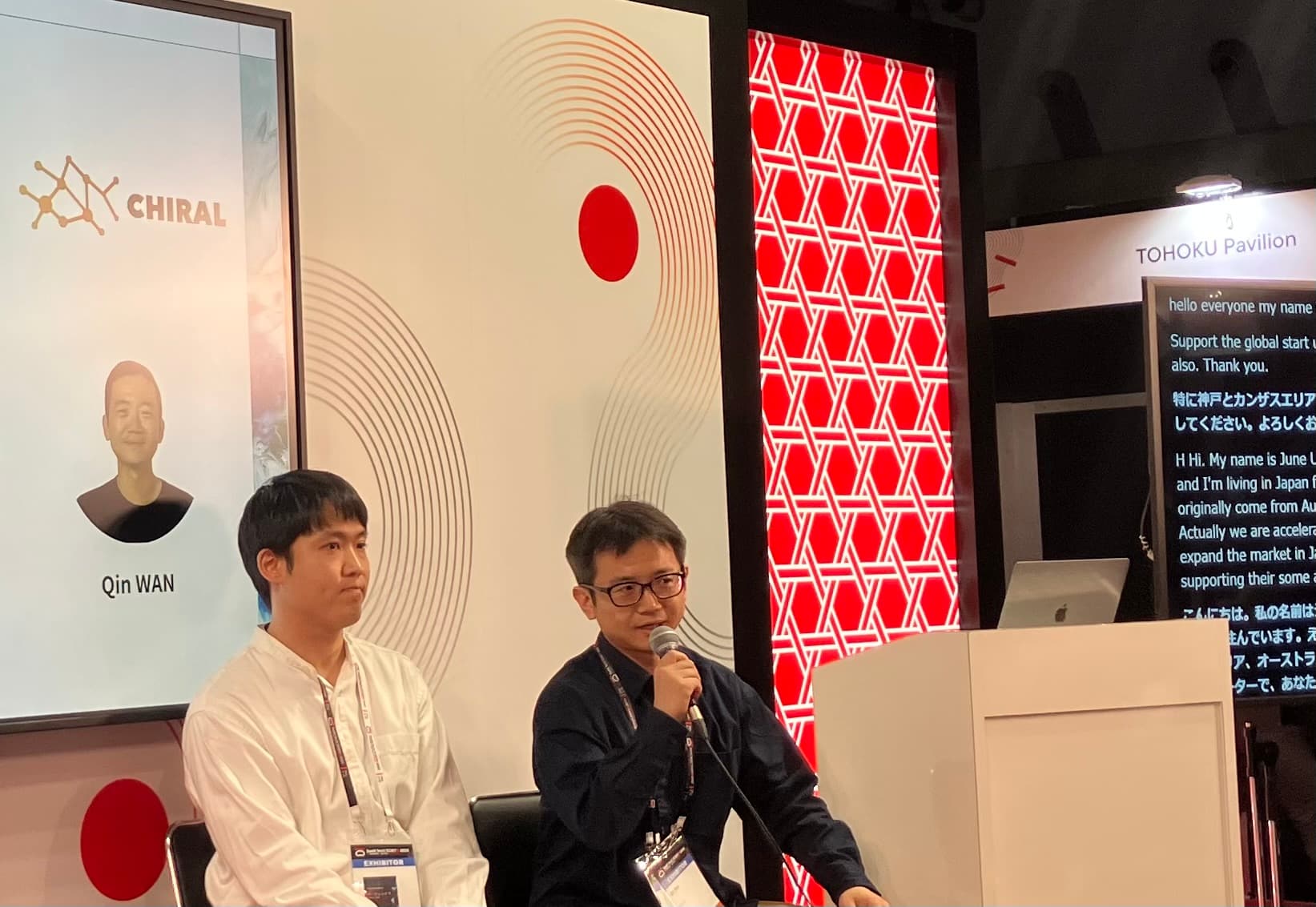 登壇する代表取締役ワン・チン